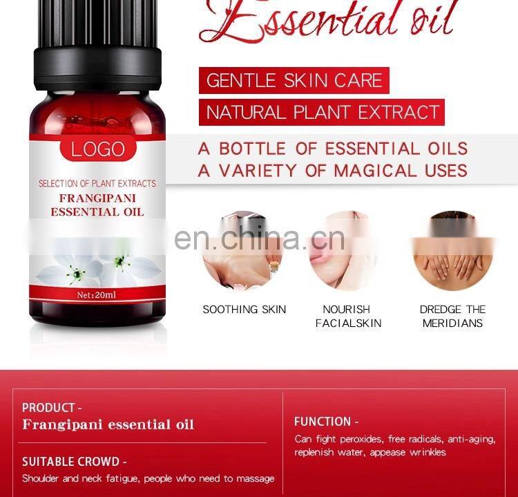 Hot Sale High Quality OEM/ODM 100% Pure Essential Oil Organic Frangipani Essential Oil For Skin Care