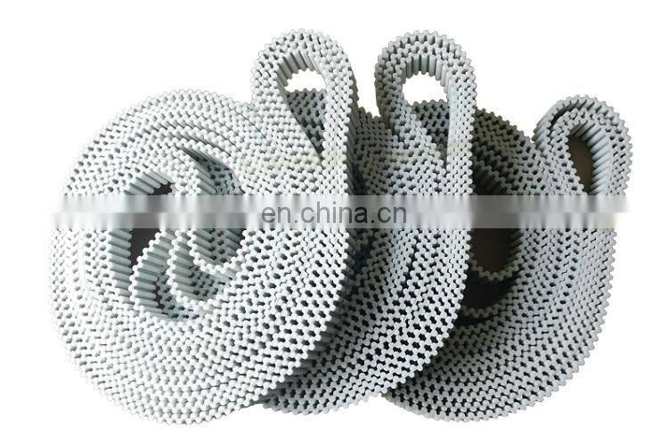 White Color seamless pu tining belt
