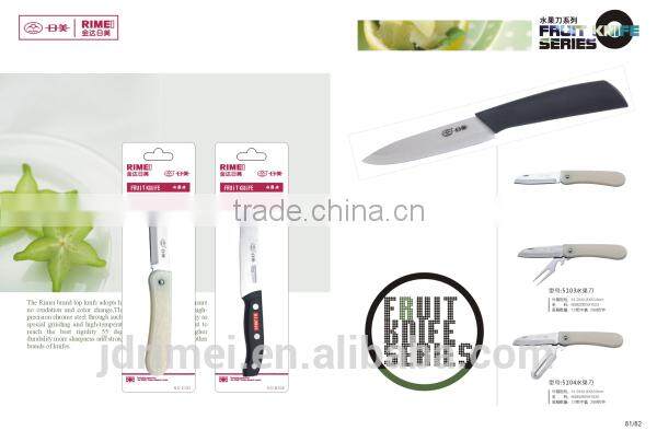 Cutting hot fruit knife for houseuse