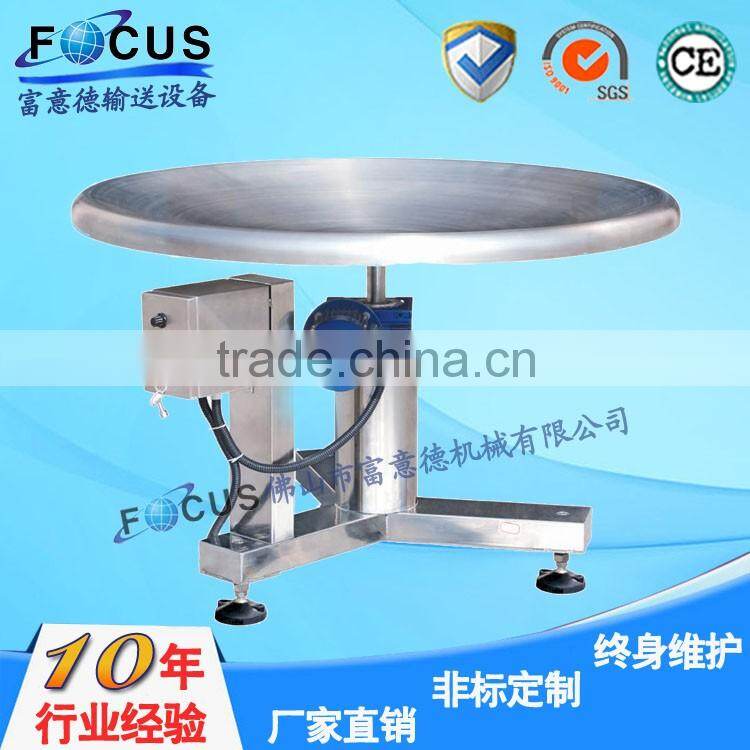 Automatic rotary table infeed machine for slice packaging machine