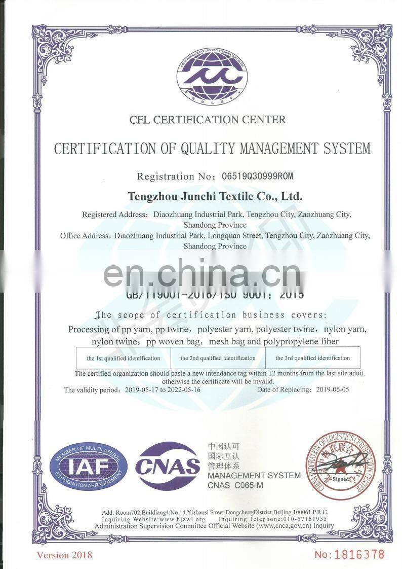 High Tenacity Virgin 6D*72MM PPSF