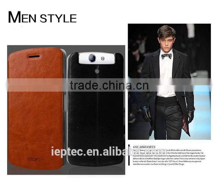 MOFi RUI Series Leather Flip Case Cover for OPPO N1 Mini N5117 N5110, Cell Phone Back Cover for OPPO N1 Mini