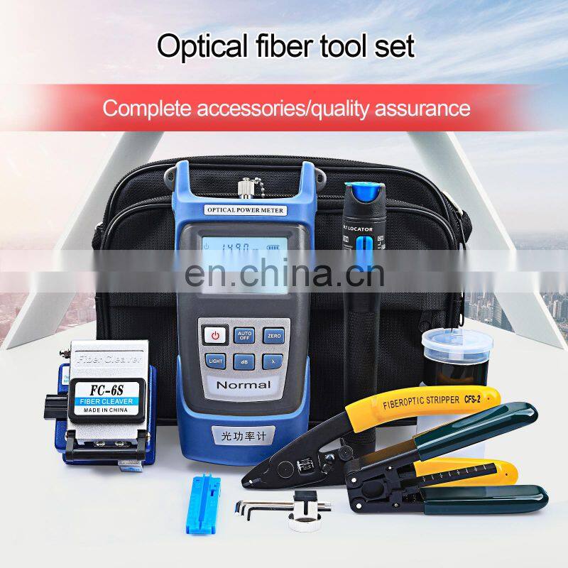 KLS-01 Fiber Optic FTTH Tool Kits Fiber Optic Tools With Optical Power Meter Red Light Pen Fiber Cleaver