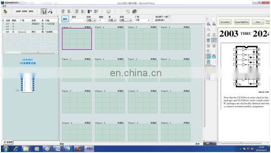 ProbeASA Circuit Board Online Maintenance Tester ASA (VI) Curve Tester For Circuit Board Repair 110-220V