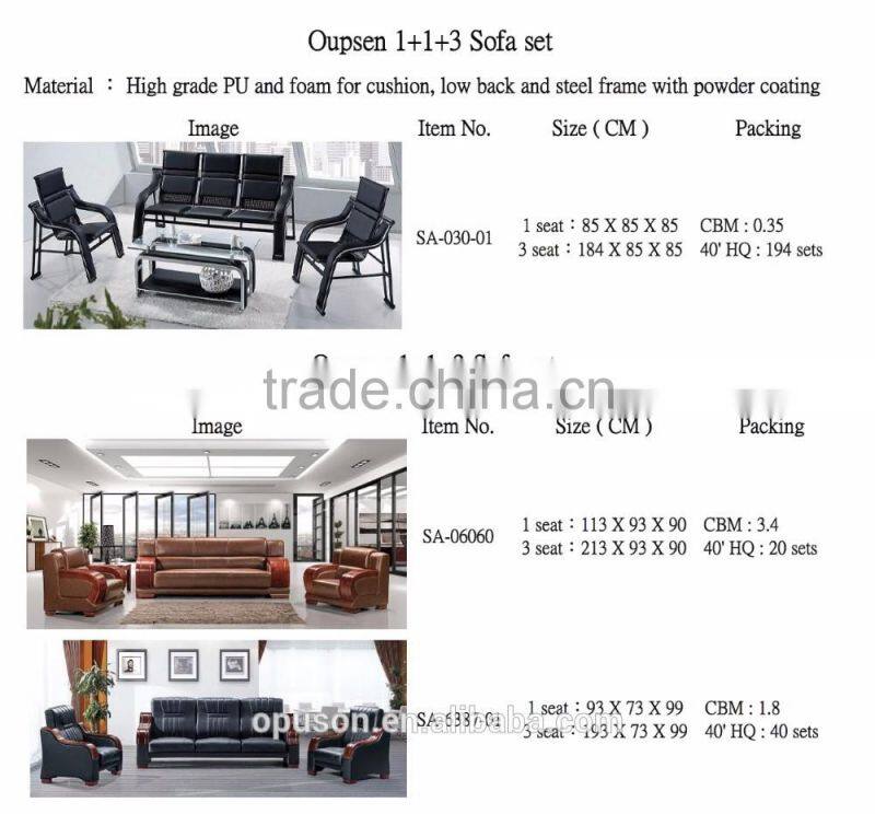 Oupusen 2016 new 1 1 3 office wooden sofa set