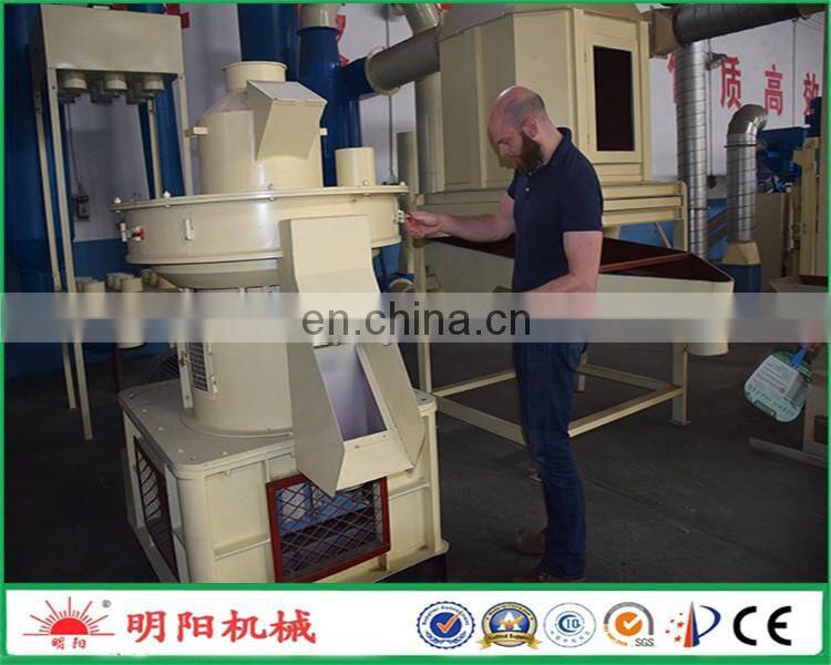 Wood Chipper Making Machine Wood Crusher Machine Wood Sawdust Crusher