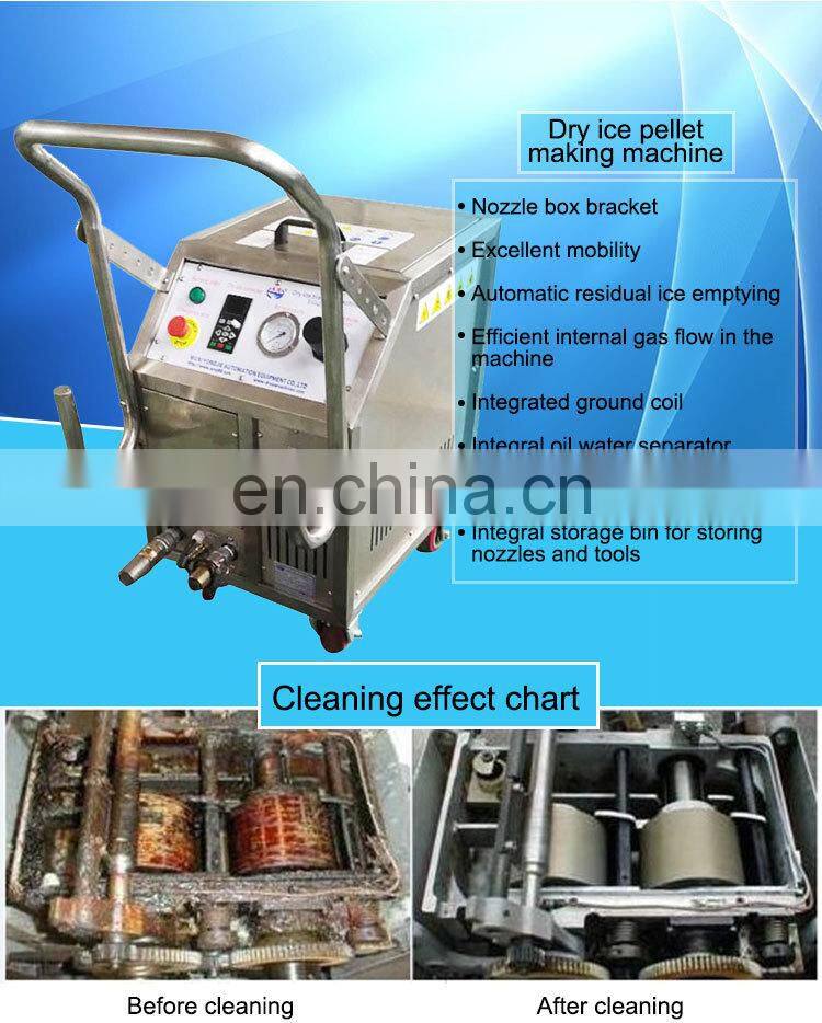 Lifetime Warranty dry ice blasting machine dry ice making machine dry ice machines for sale