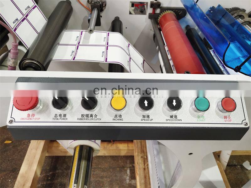 UTS320H High Speed narrow web Automatic Medicine Wine Label Cutting Machine, blank barcode sticker slitter rewinder