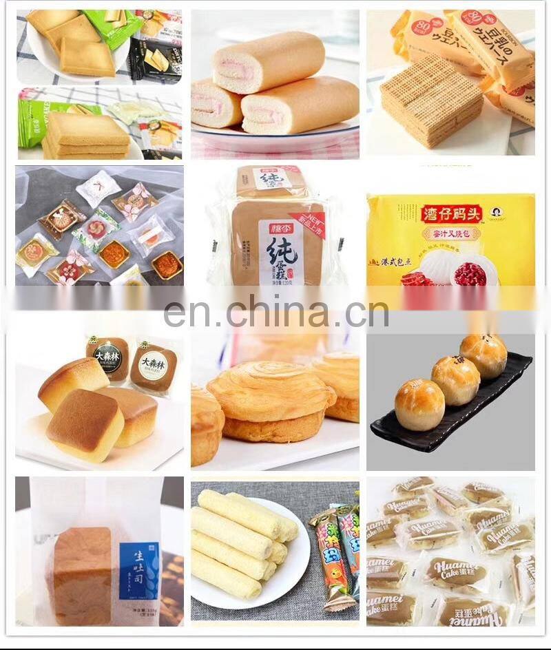 High Quality Flow wrapper aututomatic packaging machine