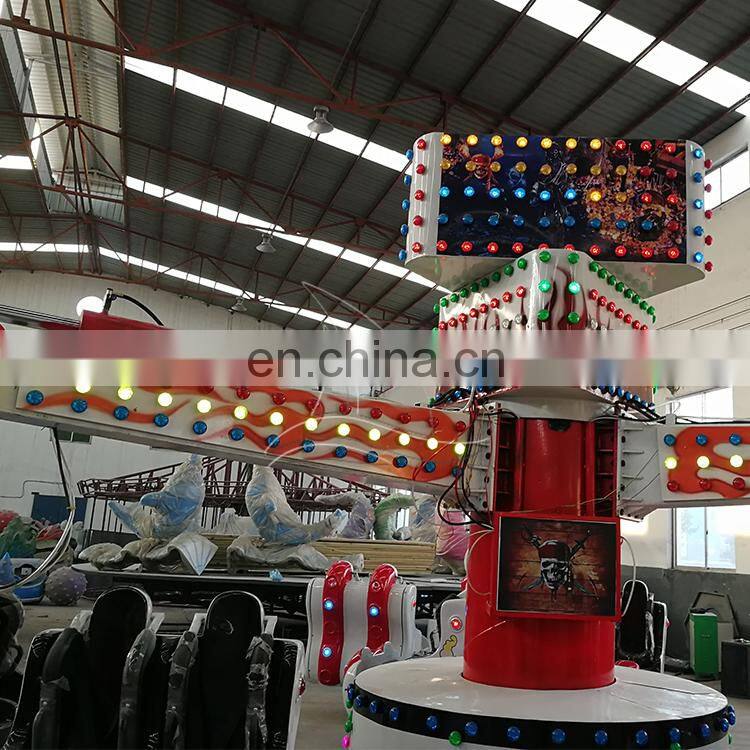 Amusement games china manufacturer crazy park rides energy storm rides for sale