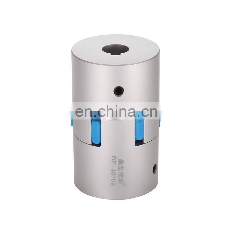 DF factory direct sale wear resisting steel transmission shaft coupling bushing