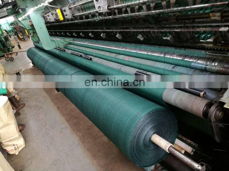 Outdoor uv protection greenhouse garden sun shade net for agricultural