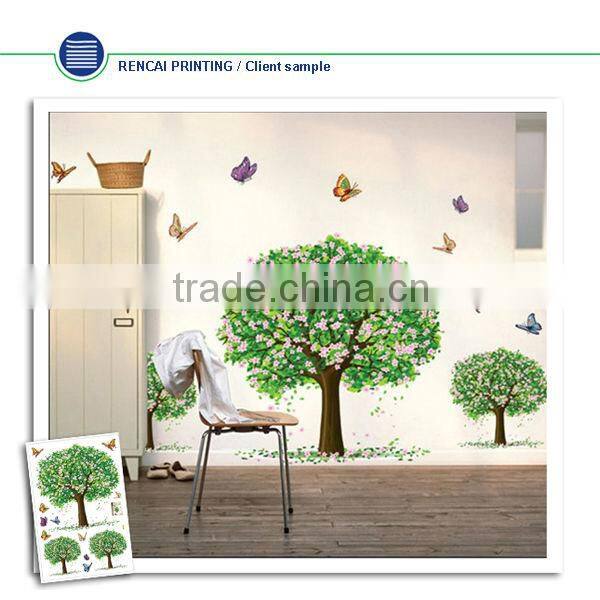 Tiger Wild Animals Wall Decal Mural Decor Sticker Wall Sticker