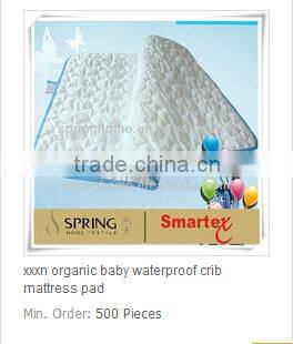 100 cotton plain white baby quilt