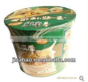 new Infrared heat small shrink Machine for sale