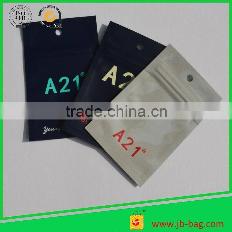 Food Packaging Plastic Bag Food Bag Custom Size & Printing Small MOQ