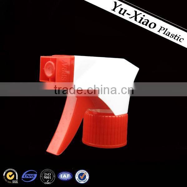 China Wholesale WK-31-1 all plastic pump sprayer