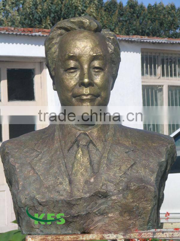 Chinese life size bronze bust