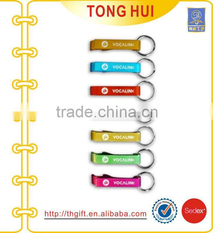 Double Blank Bottle Openers keychain