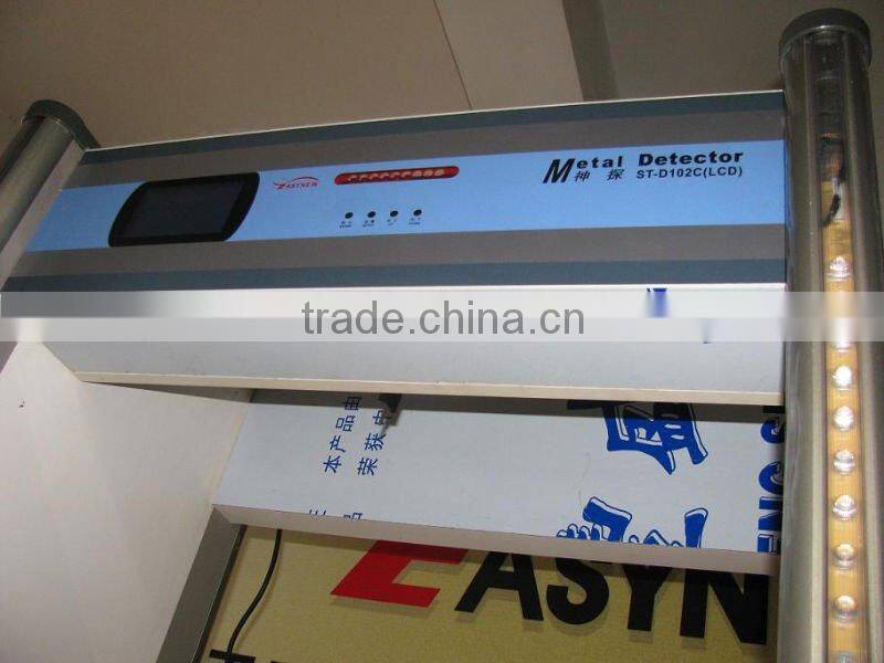 Walk through metal detector with wholesale price and high quality ST-D102B