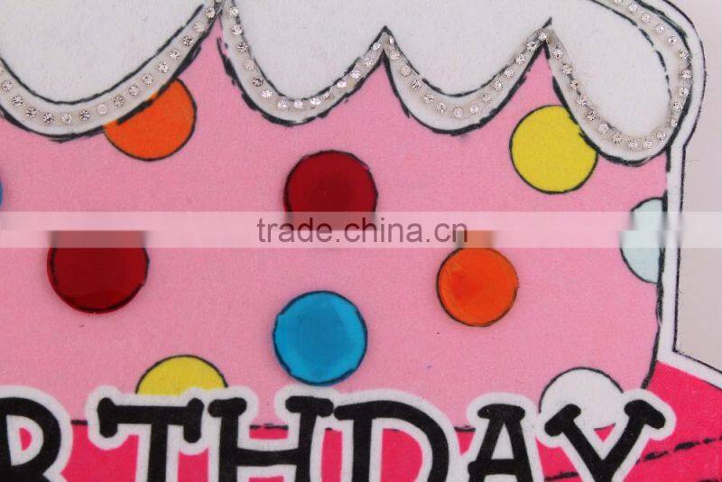 Non-woven decoration for birthday party
