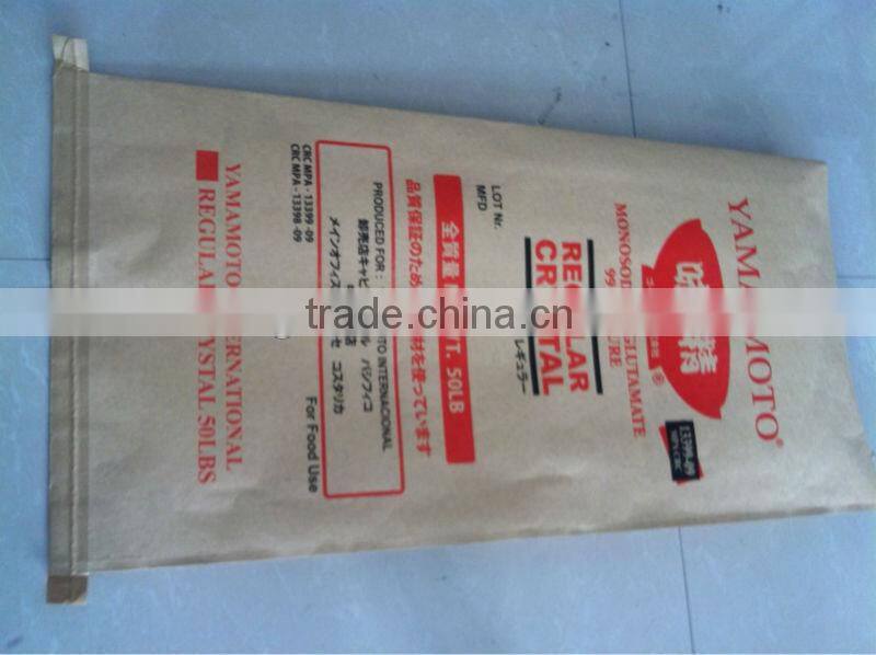 paper laminated pp woven bag