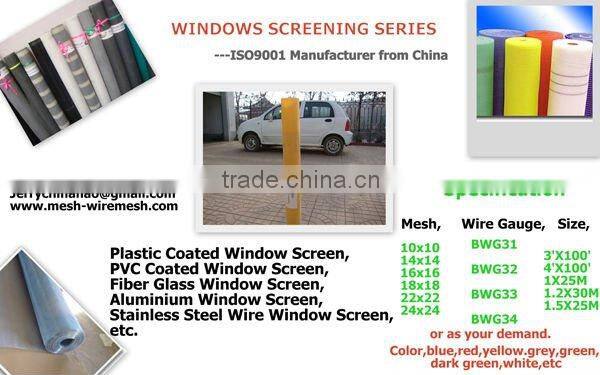 Window Screening,Mosquito Mesh,Insect Screen