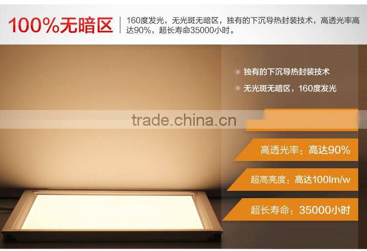 LED Flat Panel Lighting 300x300 8w 10W Indoor Hanging Light LED Decoration Light