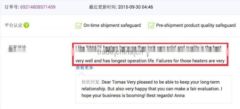 Auto Universal Heater