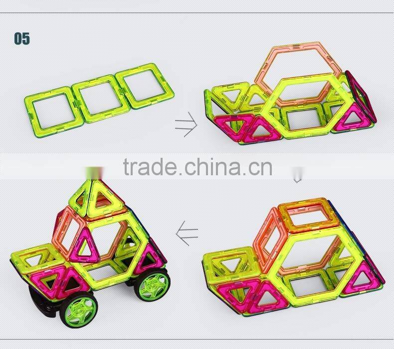 Children toys magnetic blocks set, ABS building blocks for kids