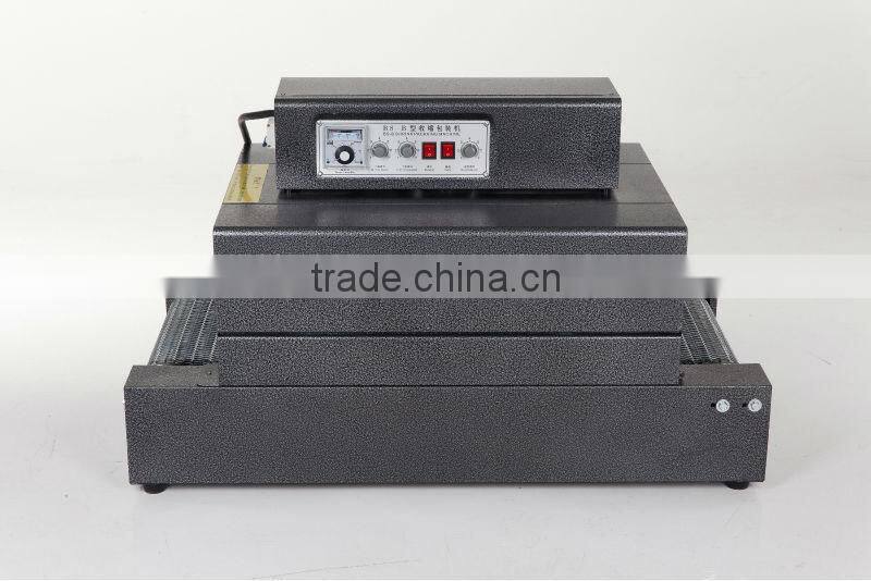 BS-4020 Thermal shrink tunnels for packaging food,eletronics,cosmetic