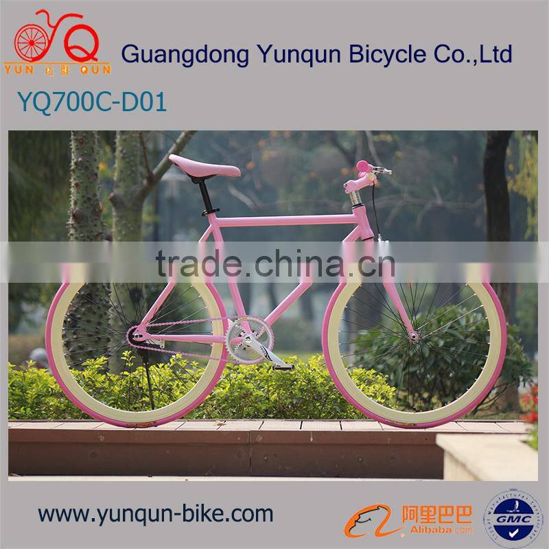colorful 700C fixie gear bike/ Wholesale Price Track Bike/ cheap fixed gear bicycle/ flip flop hub