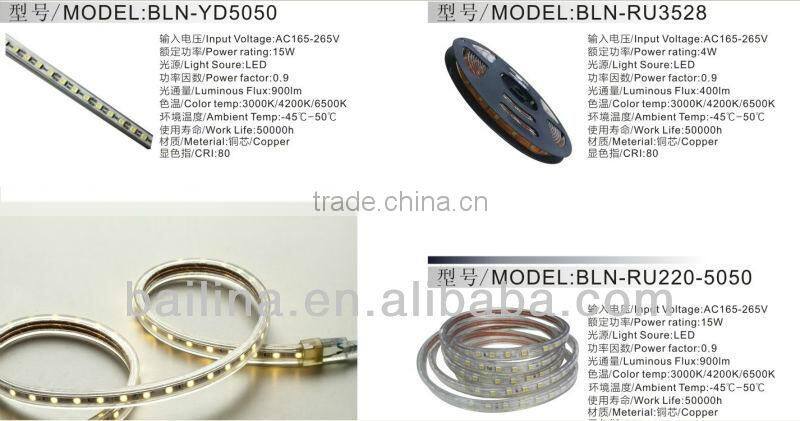 High quality waterproof led light strip low voltage