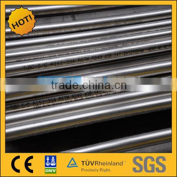 stainless steel welded tube
