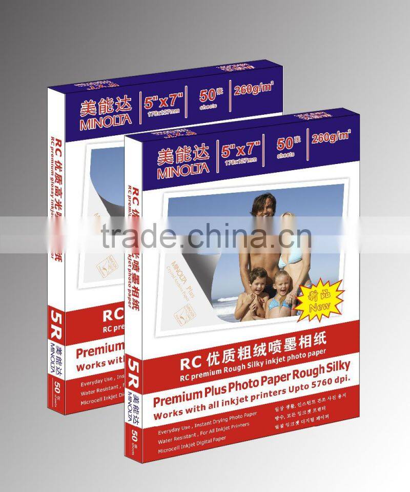 direct supply 260g Minolta 5R RC Pearl photo paper inkjet photo paper waterproof sheet paper photo