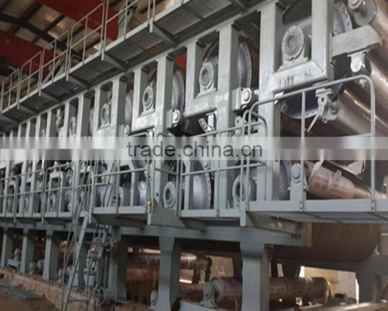 Egg tray making machine for egg traying making