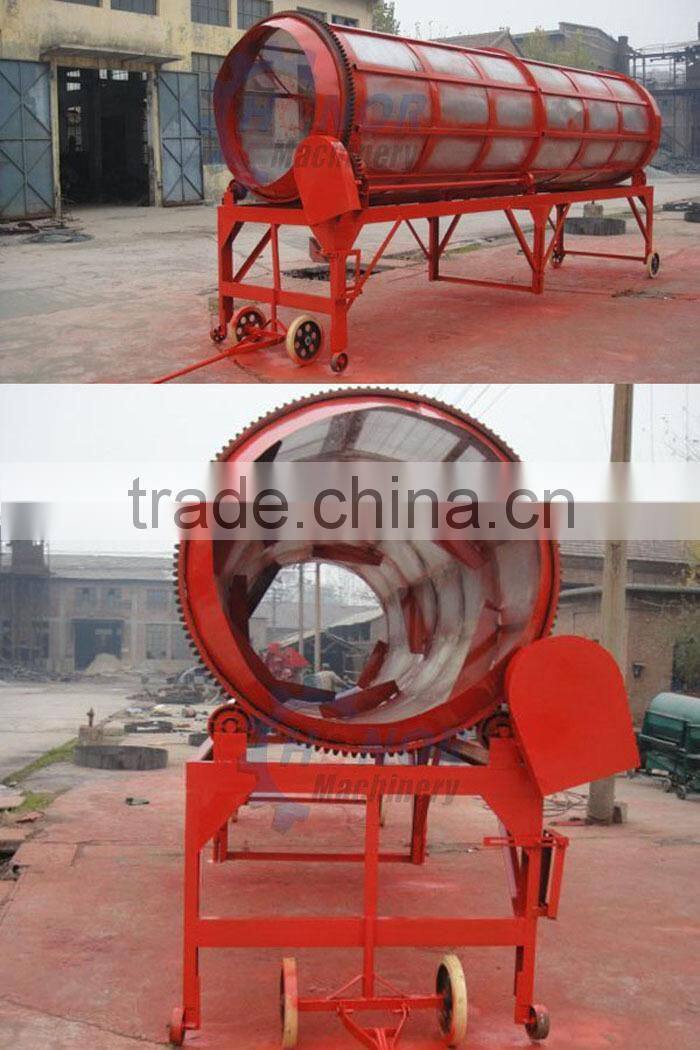 Best Sale Straw Cutting Poultry Feed Cutting Machine