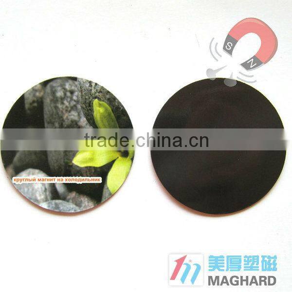 promotional refrigerator magnetic products