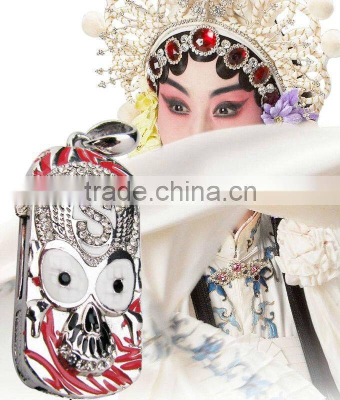 Jewellery Cool USB Drives for Sale with Keychain For Promotion