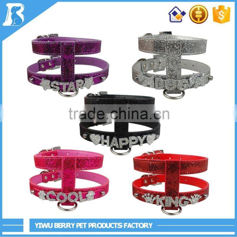 China supplier DIY pet name Personalized shimmer leather dog harness , dog harnesses