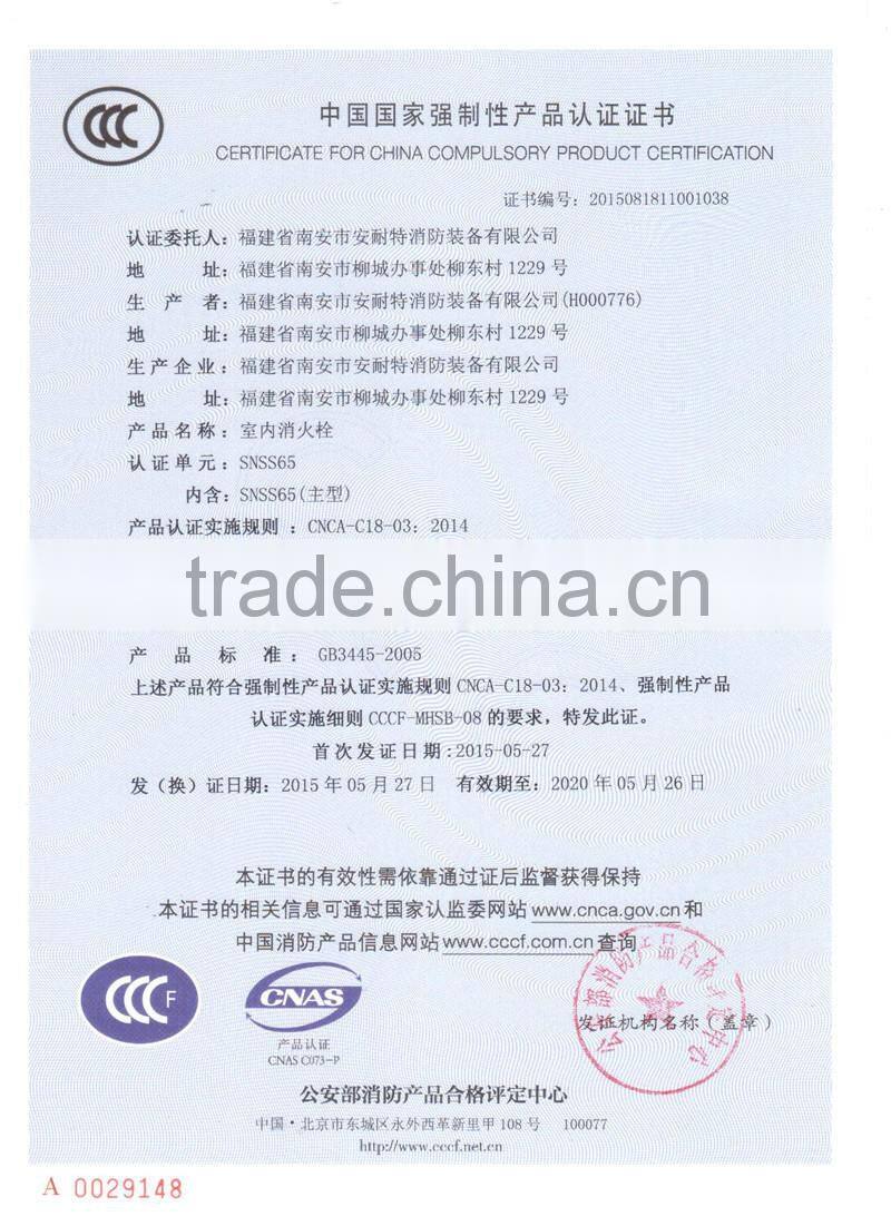 Indoor fire hydrant with double valves