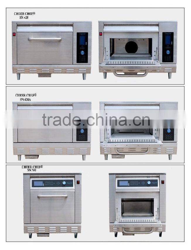 high-speed commercial oven cooking