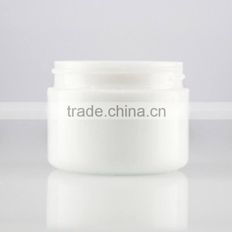 50g ceramic white jar for wholesale