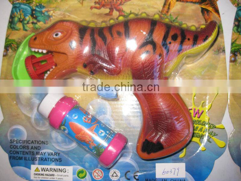 Summer Toy Dinosaur Bubble Gun
