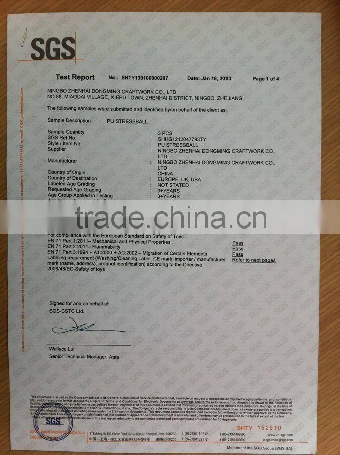 Das Auto shuttle bus pu stress promotional gifts