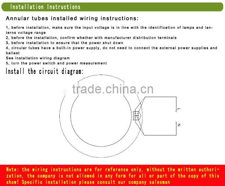 Hot Selling SMD 2835 tube light 205mm/225mm/300mm led circular tube g10q