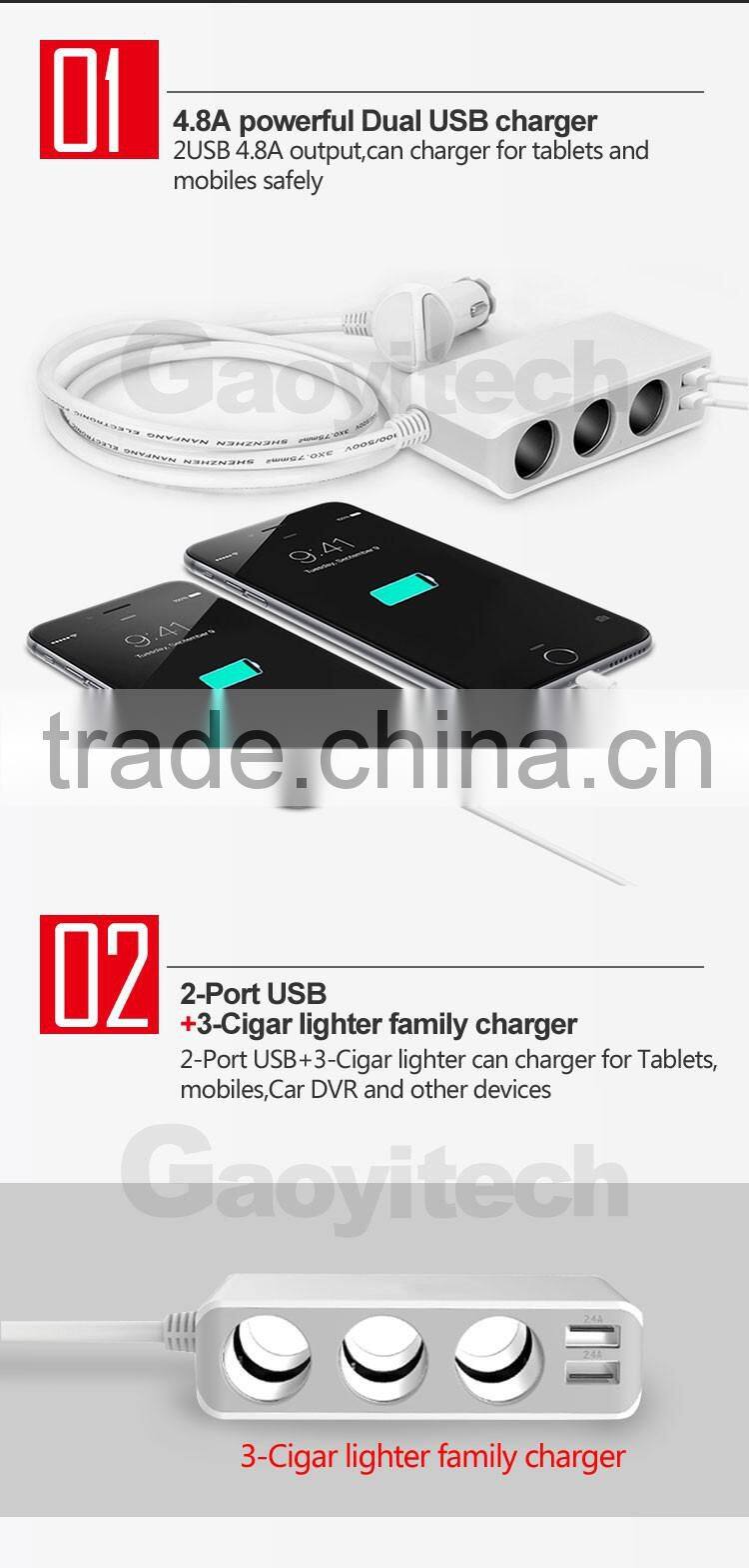 powerful dual usb car charger with 3 cigar lighter family charger for smart phone