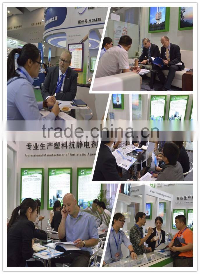 Advanced Anti Electrostatic Agent For Plastics