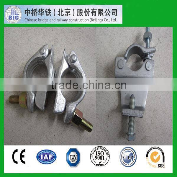 Scaffolding Coupler