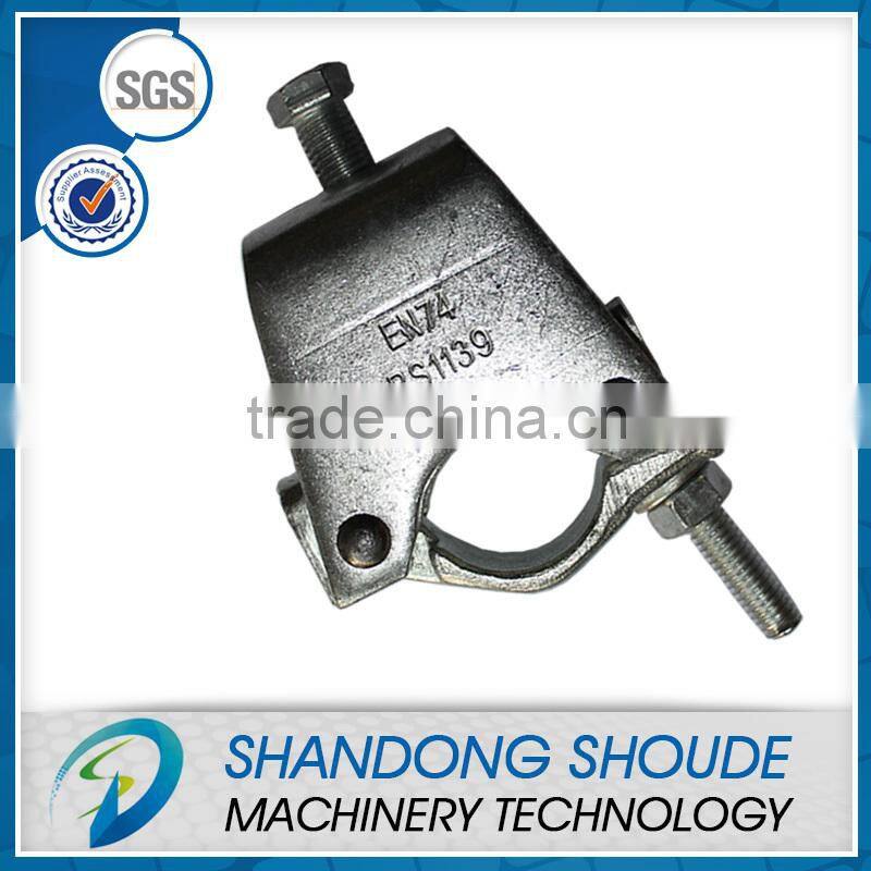 High Quality Electro-galvanizied BS1139 /GSG Fixed grider coupler